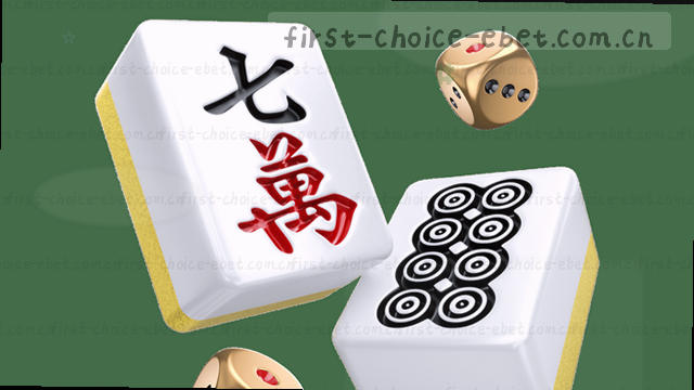 多端登录一致性校验