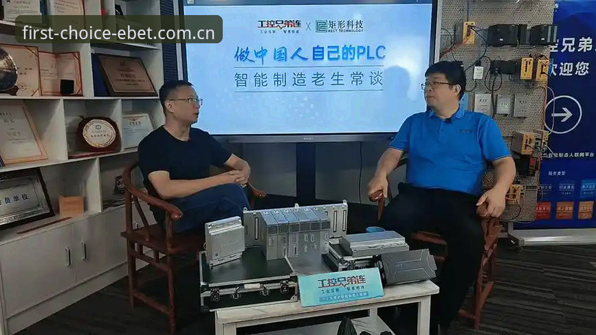 华人用户易倍官网赛事直播常见问题 易倍体育平台华人用户直播解惑:问答拆解赛事观看核心痛点